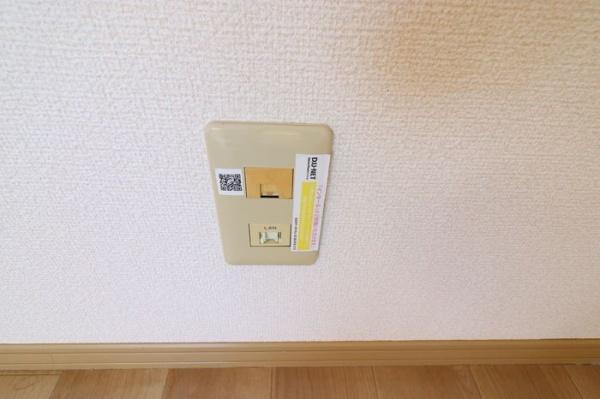 メゾンSK２