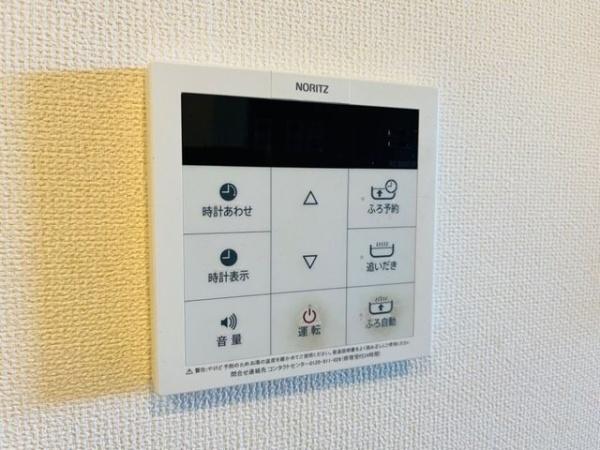 プロスペリタ