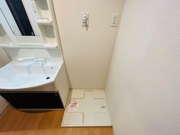 プロスペリタ