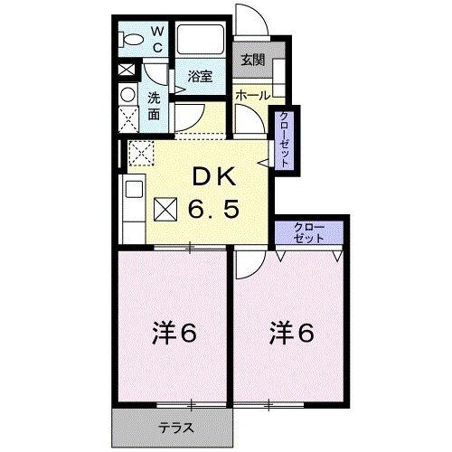 アメニティ三升代