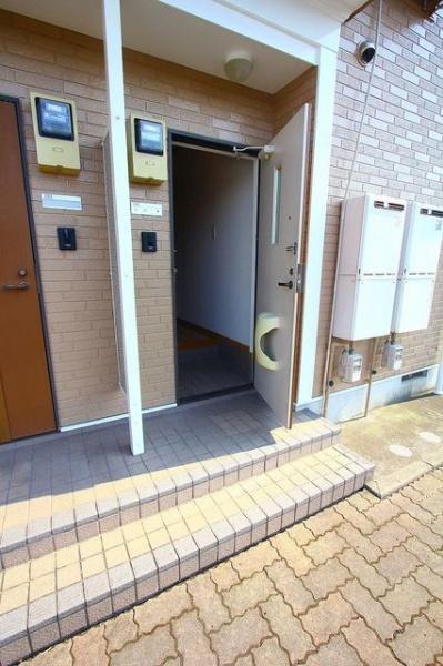 アメニティ三升代