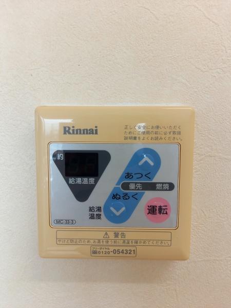 エミネンス３