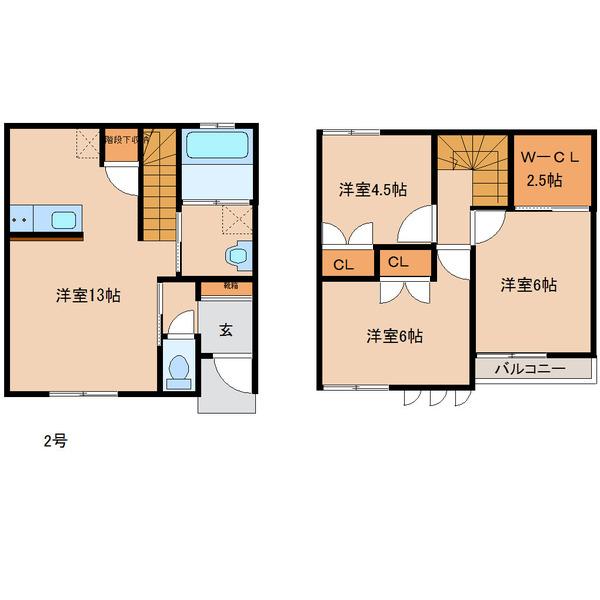 Casa・VergerT
