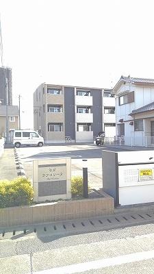 ラフコリーヌ