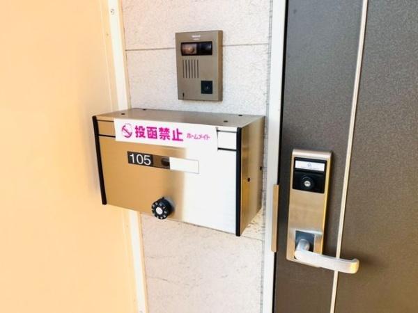 リバービュー