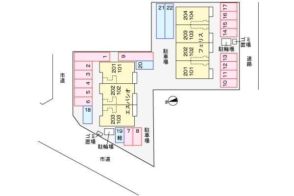エスパシオ
