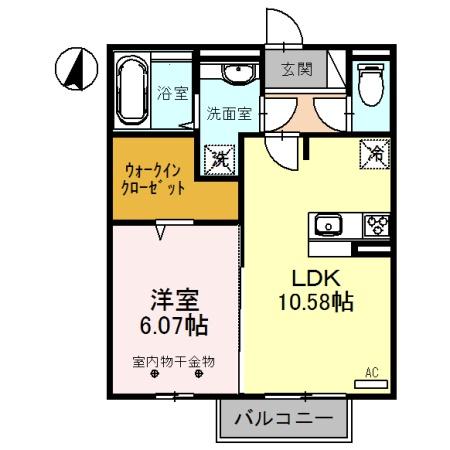 コンフォートＴⅢ