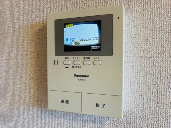 サリエンテ