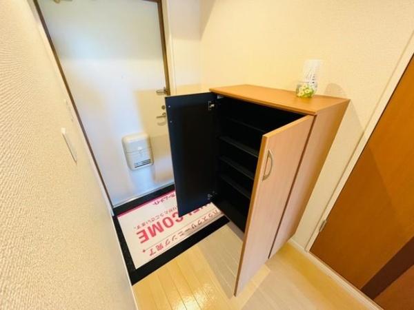 サリエンテ