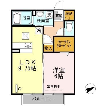 エスポア