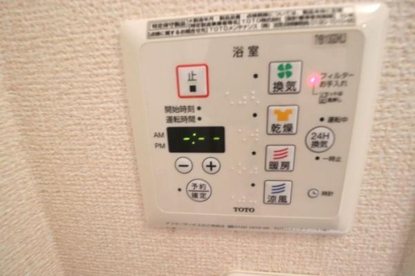エスポア