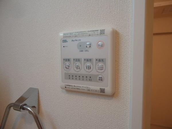 ブルーム千歳