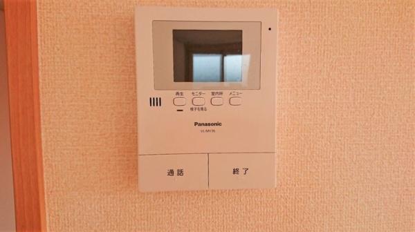 ファミーリェ