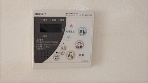 ファミーリェ