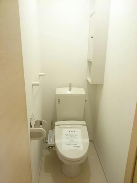 ビサイドパーク