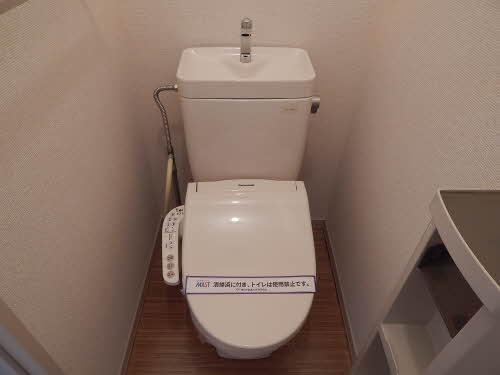 シャルマン五常