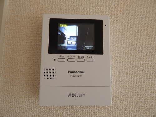 シャルマン五常