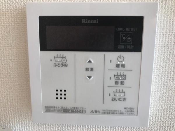 グレイスヴィラ3(その他内観)