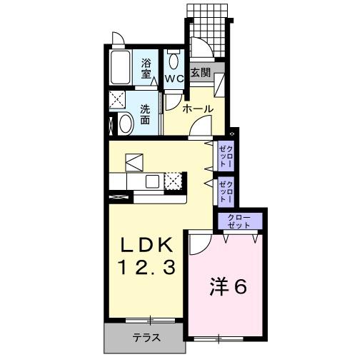 志村横丁３