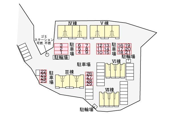 志村横丁３