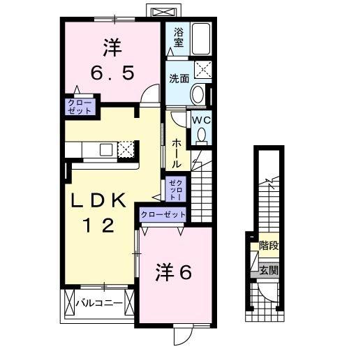 志村横丁４