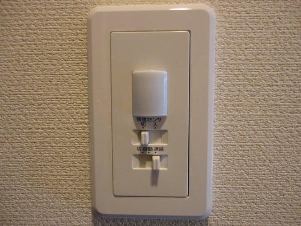 ガーデンヒルズ