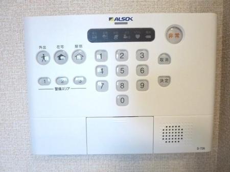 アルバート皆春