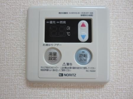 エミネンス