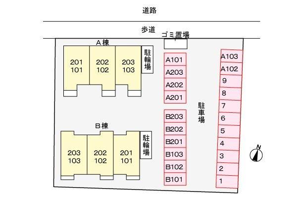 めぞん佐野B
