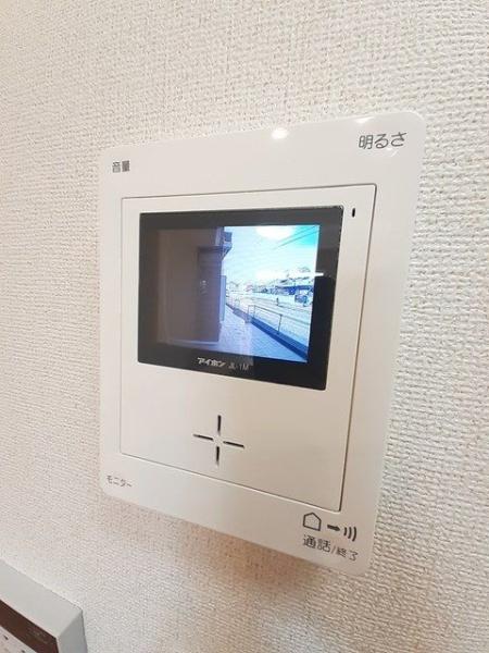 アルシェ・ノイ
