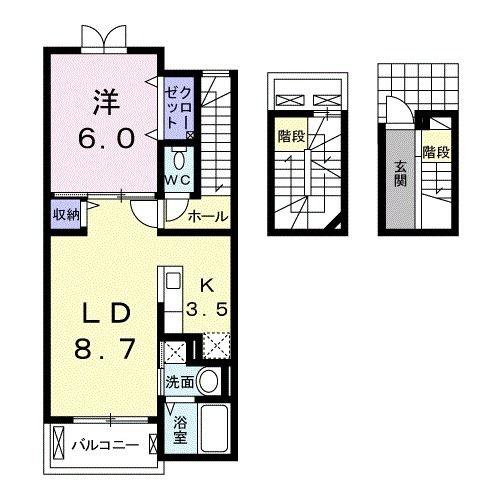 バーチェ志村