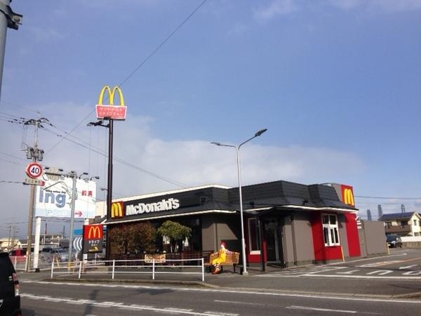 ソラリア大在(マクドナルド197大在店)