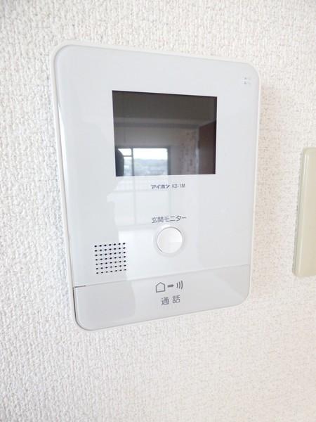 アクアステージ大在