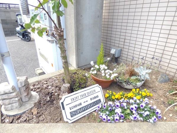 アクアステージ大在