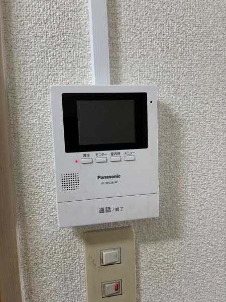 サニーパレス北横田
