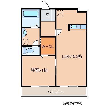リベラ中鶴崎