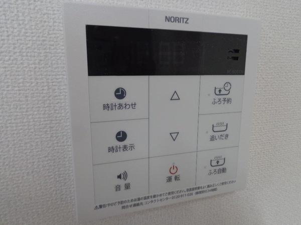 コンフォート小池原