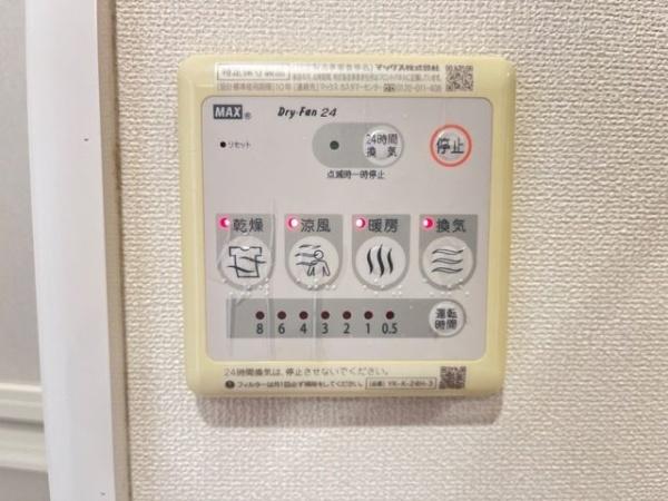 コンフォート小池原