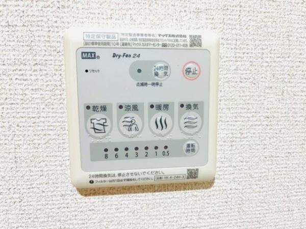 コーポ　サイカ