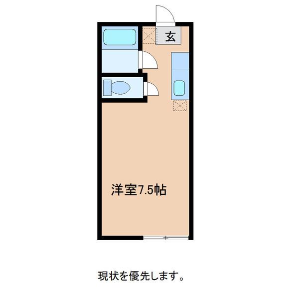 センチュリーウィル