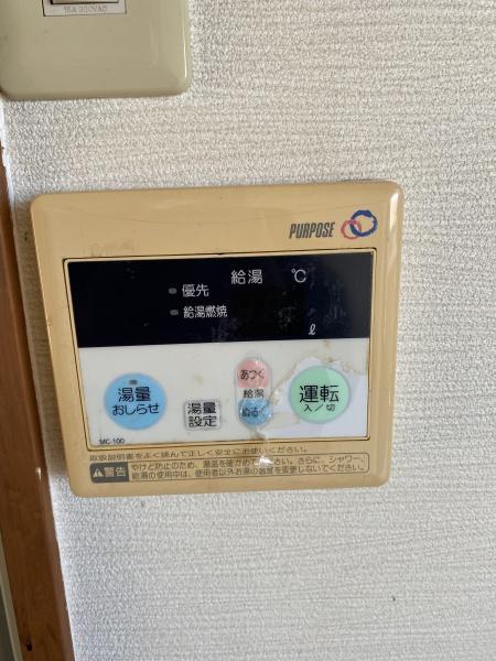 センチュリーウィル