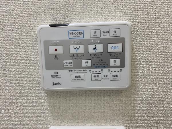 センチュリーウィル