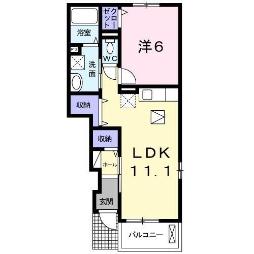 エミネスタウンＳ－１