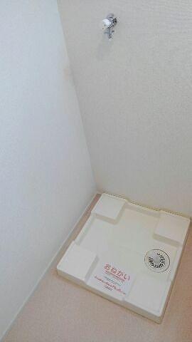 アリビオ