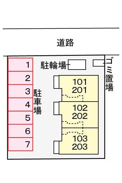 エクセレンテ横尾