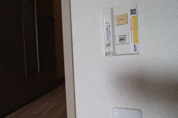 サンハイム森町A(その他設備)