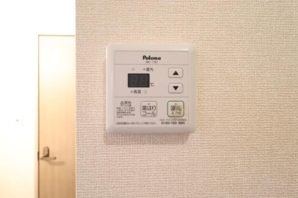 サンハイム森町Ｂ