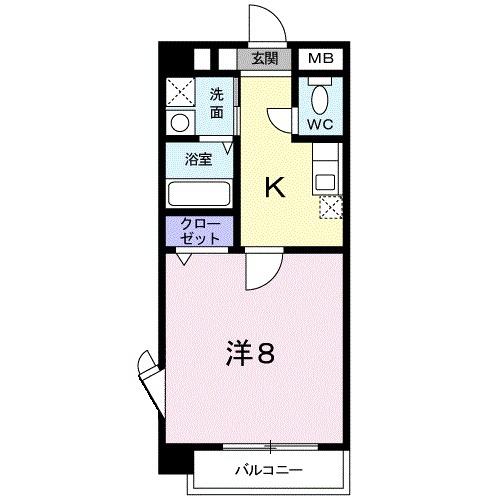 天然館ビル４