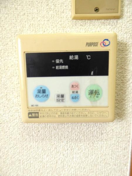 センチュリーウィル