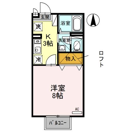 セジュールコスモⅡ